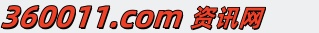 360011.comCOM